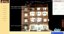 Desktop Screenshot of hoteljagdishresidency.com