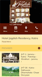 Mobile Screenshot of hoteljagdishresidency.com